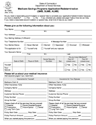 Claims from partnership 2.0 are being pooled with all the state claims and will be factored into the yearly renewal rating thus reducing exposure to volatile claims. Qmb Application Form Fill Out And Sign Printable Pdf Template Signnow
