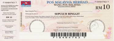 Cara guna wang pos atau postal order. Cara Kiriman Wang Pos