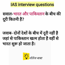 Shirt pent ki kimat total rs 400 maths puzzles in hindi maths puzzles math math riddles. 11 Brain Teasers Hindi Ideas Brain Teasers Jokes In Hindi Funny Questions
