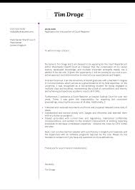 Über 2136 verfügbare cover letter jobs auf neuvoo. Court Reporter Cover Letter Example Kickresume