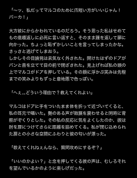 pin on ワンピース 夢 短文