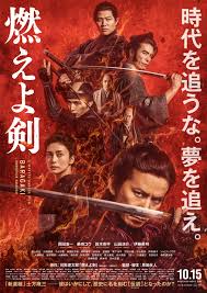 1 day ago · 福山雅治 が主演を務める「ガリレオ」映画第3弾となる『沈黙のパレード』の映画化が決定。 2022年に公開される。 2007年、フジテレビ月9枠で放送された連続ドラマ「ガリレオ」（第1シーズン）。 News Ko Shibasaki æŸ´å'²ã‚³ã‚¦ Official Site