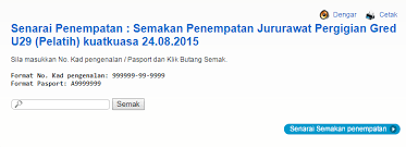 Portal kkm pertukaran jururawatportal kkm pertukaran jururawat. Semakan Penempatan Jururawat U29 Appjawatan Malaysia