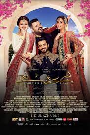 Parey Hut Love Download Movies Pakistani Movies Full Movies Download