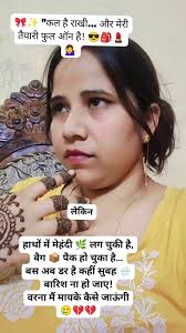 Anshuman Sahu (@anshuman.sahu.585) • Facebook