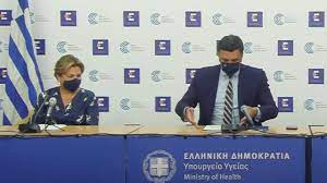 Το κόστος αναμένεται να επιβαρύνει τους ίδιους. Tf3mlwai Pybrm