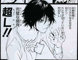 L Character Death Note Wiki Fandom Lawliet #l #death note #mangacaps #manga cap #monochrome #death note #l #l. l character death note wiki fandom