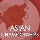 Asian Championships U16 2025 event image