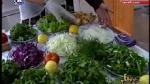 Amasra salatası 4 kişilik malzemeler: Amasra Salatasi Amasra Salad Ellerin Turkusu Kanal B Youtube
