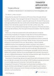 Read a sample transfer essay for a student transferring from amherst college to the university of pennsylvania with detailed analysis of the essay. Transfer Application Essay Sample That Can Make Your Essay More Convincing See More Samples On Our Site Now Https Www Writemye Essay College Essay Transfer