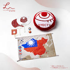 The site owner hides the web page description. ä¾é å‰µæ„x çœ¼çƒä¸­å¤®é›»è¦–å° Lita Creative ä¾é å‰µæ„