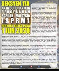 Badan itu bertindak mengikut akta suruhanjaya pencegahan rasuah yang digubal bagi menggantikan akta pencegah rasuah dan diketuai oleh seorang ketua pesuruhjaya. Sprm