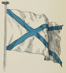 Maybe you would like to learn more about one of these? Andreevskij Flag Eto Chto Takoe Andreevskij Flag