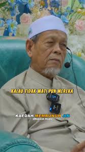 KAEDAH MEMBUNUH JIN #drjahidsidek #manarah #rawatan #manarahstudio #budi  #jin #syaitan