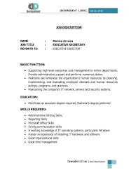 This assistant property manager job description was generously shared by core real estate management group! Monica Arraiza Executive Secretary Job Description