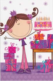 Espero poder colmar de amor cada minuto de tu vida, al igual que tú llenas la mía de alegrías y felicidad. Happy Birthday Feliz Dia De Cumpleanos Postales De Feliz Cumpleanos Feliz Cumpleanos Nina