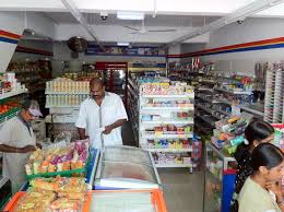 373 likes · 3 talking about this. 25 8 2011 5 30pm Tukar Transformasi Kedai Runcit O Flickr