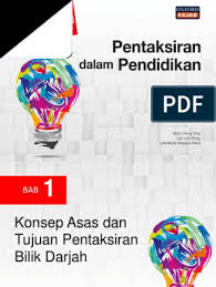 Belajar tentang pendidikan kewarganegaraan (pkn) pada dasarnya adalah belajar tentang keindonesiaan, belajar untuk menjadi manusia yang berkepribadian indonesia, membangun rasa. Bab 1 Ppt
