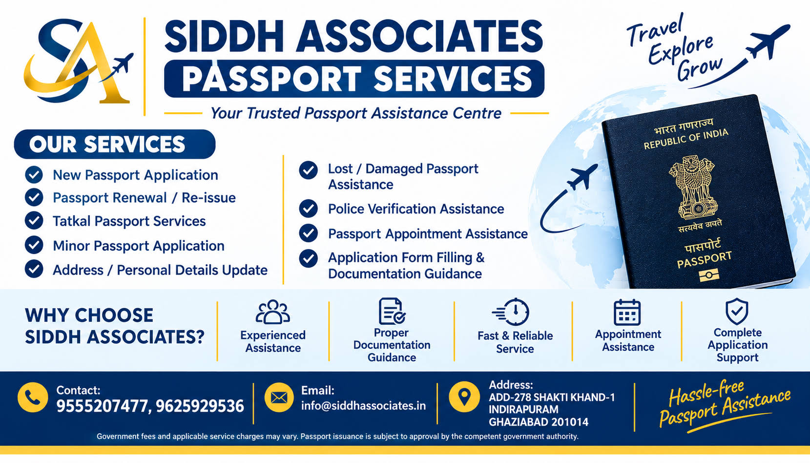 NEW PASSPORT product image