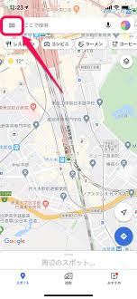 Googleマップ 過去の位置情報やルート検索履歴などロケーション履歴をgoogleアカウントから削除する方法 オフ 無効化 手順もあり 使い方 方法まとめサイト Usedoor