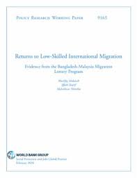 — bundle of documents may be filed online. Returns To Low Skilled International Migration Evidence From The Bangladesh Malaysia Migration Lottery Program