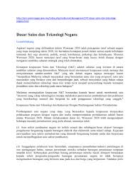 Kadar pemindahan teknologi yang tidak memuaskan sektor perindustrian kajian pelan induk perindustrian (pip) 1. Dasar Sains Dan Teknologi Negara