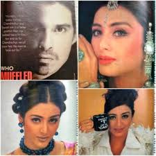 Movie 1998 Aishwarya Dev Anand Nana Urmila Hema Raj Vinod Magazine  Bollywood