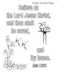 Two sets of coloring pages depicting the biblical creation story. Pin On Bible Coloring Pages