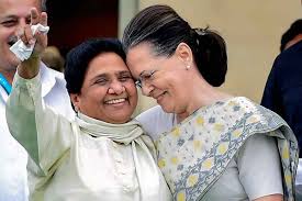 Disclaimer video is for educational purpose only.copyright disclaimer under section 107 of the copyright act 1976, allowance is made for fair use for. Will Mayawati Be India S Next Prime Minister All Gujarat News