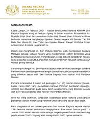 Kegunaan indeks harga perdagangan besar (ihpb) kegunaan data indeks harga perdagangan besar antara lain untuk melihat fluktuasi harga beberapa jenis barang pada tingkat perdagangan besar, dan dasar penentuan kebijakan dibidang harga karena hpb merupakan price leader. Bfm News On Twitter The Yang Di Pertuan Agong Has Decreed That Parliament Can Convene During The Emergency Period At A Date That He Deems Appropriate Based On The Advice Of Prime Minister