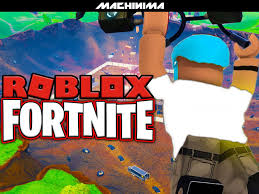 The #1 battle royale game has come to mobile! Roblox Battle Wallpapers Wallpaper Cave