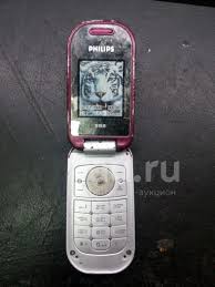 Philips 588 на запчасти — купить в ...