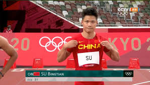 Su bingtian (sq) atleta cinese (it); Ajg16o0l5ipd3m