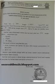Contoh rpph paud kurikulum 2013 terbaru: Contoh Berita Acara Hasil Rapat Berkenaan Dengan Kurikulum Sebelumnya Dan Baru Ditetapkan Untuk Paud Secercah Ilmu