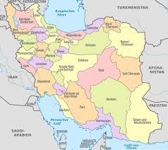 وتطل إيران على بحر قزوين (وهو بحر داخلي تحده كازاخستان وروسيا ). Ø¥ÙŠØ±Ø§Ù† Ø®Ø±ÙŠØ·Ø© Ø§Ù„Ø¯ÙˆÙ„Ø© Ø¥ÙŠØ±Ø§Ù† Ø®Ø±ÙŠØ·Ø© Ø§Ù„ÙˆÙ„Ø§ÙŠØ§Øª Ø¬Ù†ÙˆØ¨ Ø¢Ø³ÙŠØ§ Ø¢Ø³ÙŠØ§