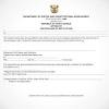 What is an executorship letter? 1