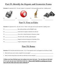 Each of the design principles listed below is linked to a specific youtube video and pinterest board, each containing examples of how each principle functions in art, design and photography. Elements Of Art Principles Of Design Test By Art Teachers Unite