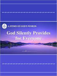 God Silently Provides For Everyone Praise And Worship Hymn With Lyrics Gospel Of The Descent Of The Kingdom Best Worship Songs Hymn Worship Songs List