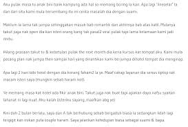Cerita 18 keatas| strategi tiduri istri tetangga yang bohai. Layanan Dia Serius Tiptop Tak Macam Isteri Saya Lelaki Kongsi Kisah Terlanjur Dengan Isteri Orang Lobak Merah
