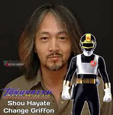 9) Dengeki Sentai Changeman 1985 1985