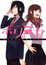 Hori and miyamura) is a japanese shōnen web manga series written and. Manga Read Online Free Horimiya ãƒ›ãƒªãƒŸãƒ¤