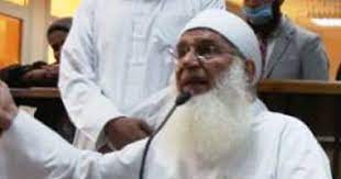 الشيخ محمد حسين يعقوب الجهل بالدين. Xpgi85ohhbtwmm