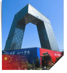 1st floor, plaza osk, 25 jalan ampang, 50450 kuala lumpur, malaysia. China Tour From Kuala Lumpur Malaysia Tour Beijing Com