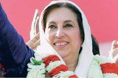 CM Meets New York Police Officers To Share Experiences, Explore Ways To  Train Provincial Police In NY