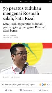 In the eyes of members of the civil service, datin seri rosmah was capable of influencing the (then) prime minister to transfer or demote. Yang Mana Benar 99 Peratus Atau 1 Peratus Shahbudin Dot Com