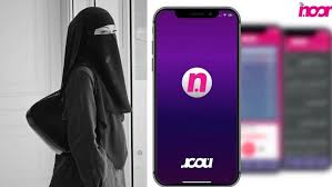 Alhamdulillah, the team decided to released awal sikit. Thenoor App Neelofa Bakal Lancarkan Aplikasi Terbaru Miliknya Denaihati