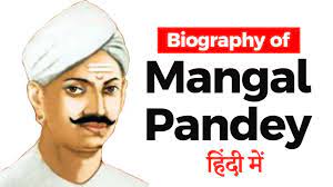 Select from premium mangal pandey of the highest quality. Mangal Pandey Biography Free Pdf Download