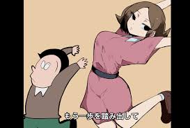 hai yorokonde drawn by mizundoko | Danbooru