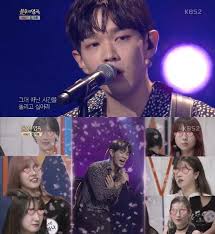 (서울=뉴스1) 김상훈 기자 = 김기표 청와대 반부패비서관이 경기도 성남시 분당구 아파트 1채를 비롯해 39억2417만원의 재산을. ì¼€ë¹ˆì˜¤ ê°ì„± ì¶©ë§Œ ë¬´ëŒ€ë¡œ 1ìŠ¹ å¥³ å¿ƒ ì € ê²©