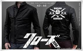 T F O A The Front Of Armament Generation Made By Best Quality Sintetic Leather Leather Jacket Crows Zero Anime Jacket
